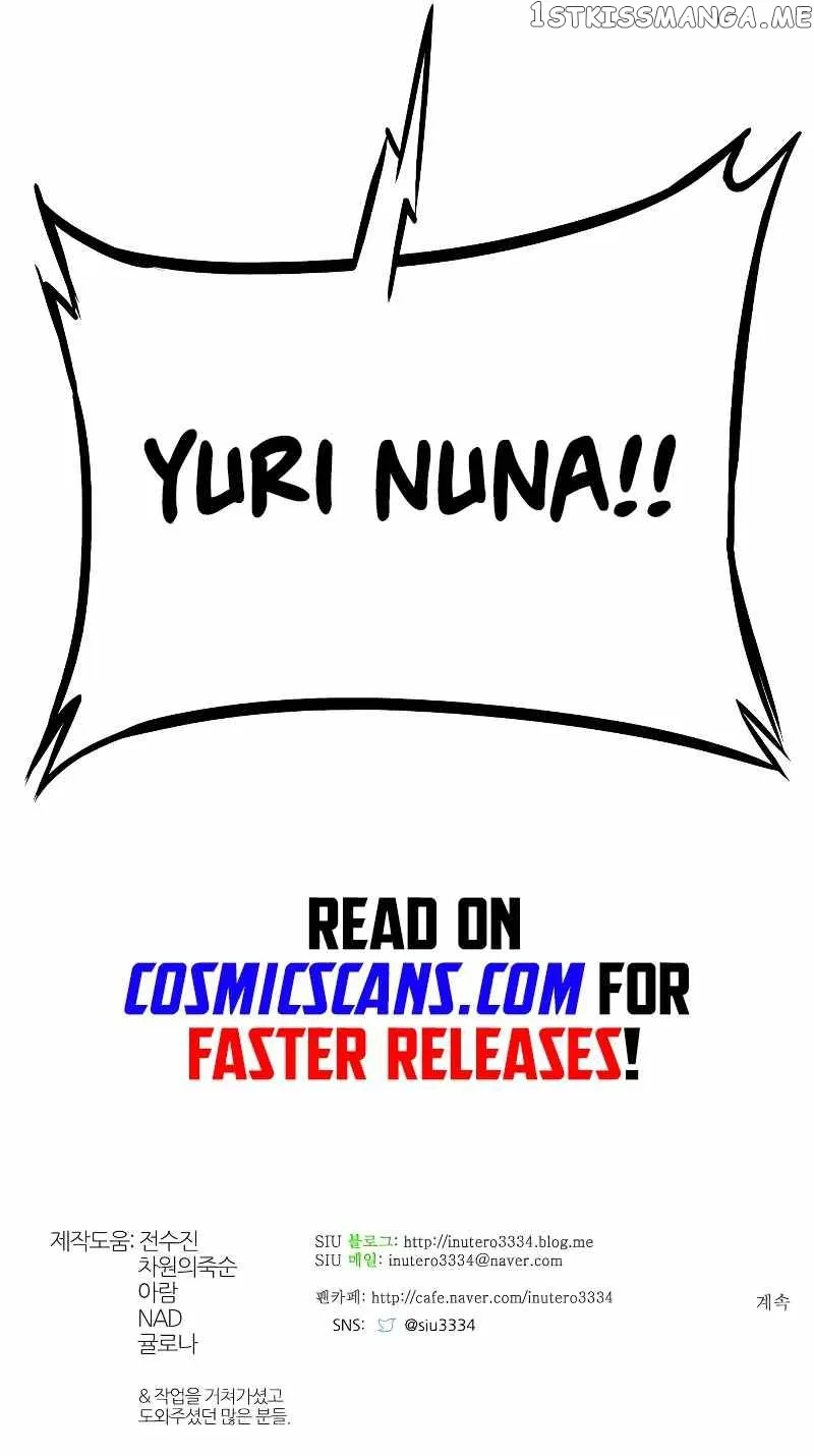 Tower of God Chapter 570 Online - página 34