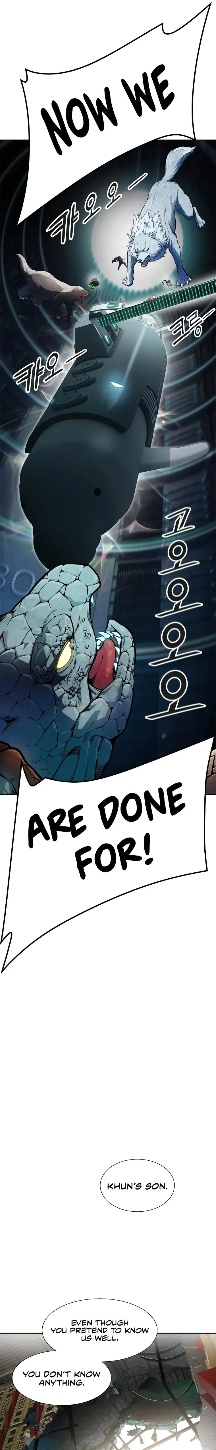 Tower of God Chapter 573 Online - página 21