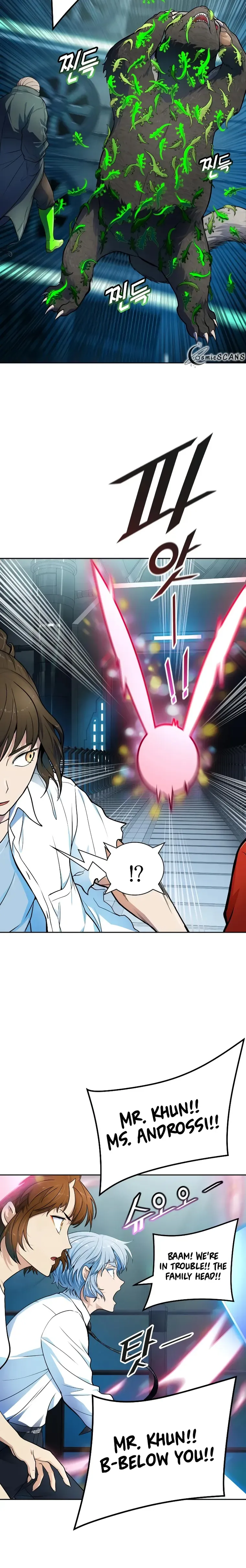 Tower of God Chapter 573 Online - página 26