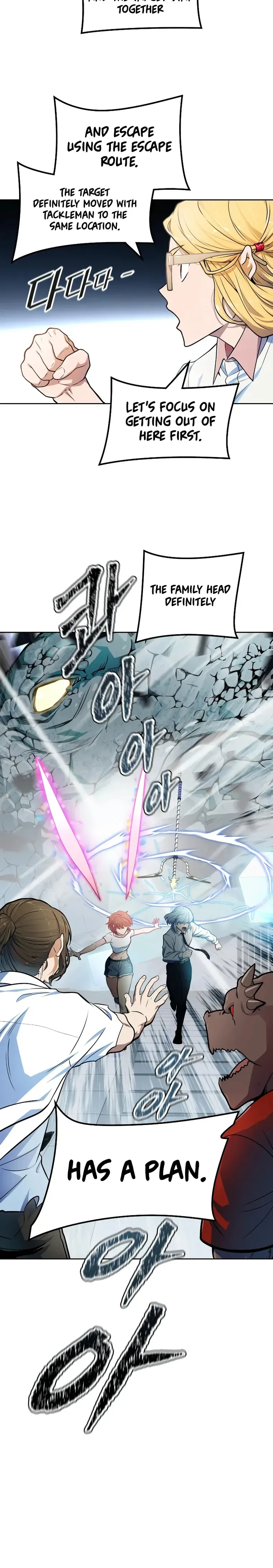 Tower of God Chapter 573 Online - página 32