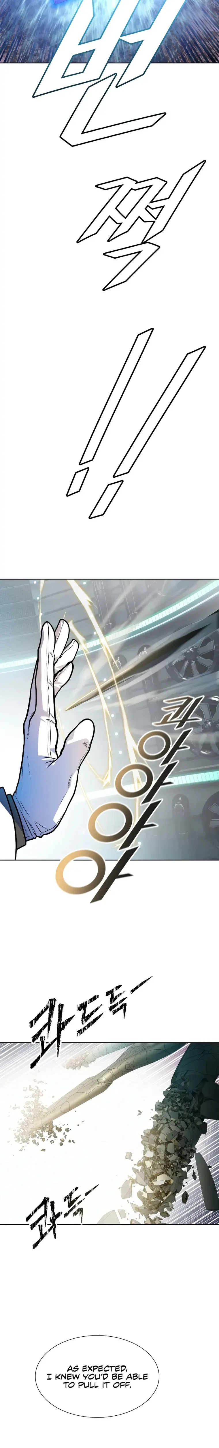 Tower of God Chapter 573 Online - página 34