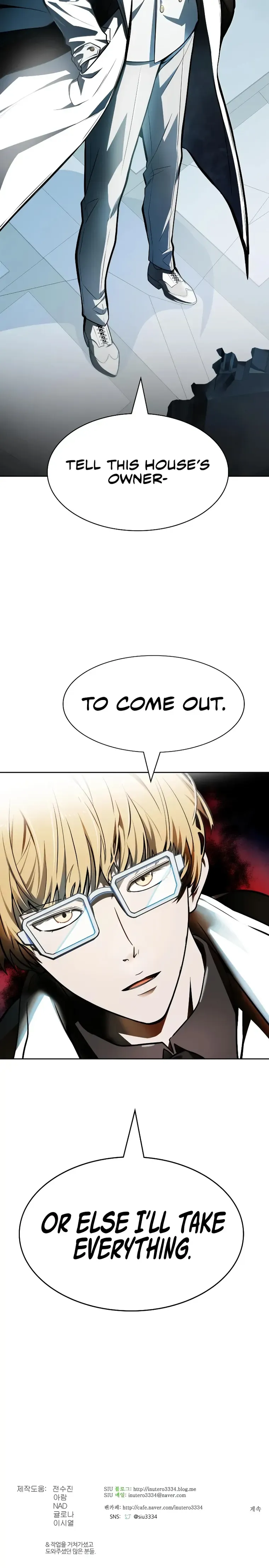 Tower of God Chapter 573 Online - página 38