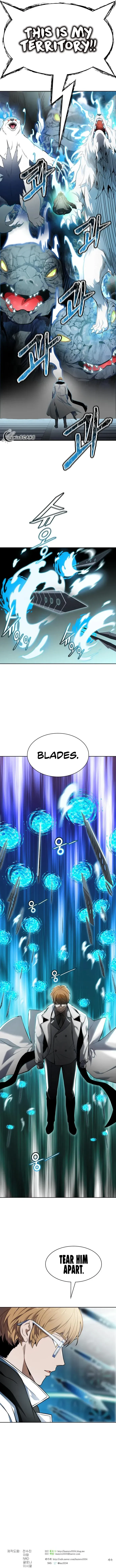 Tower of God Chapter 574 Online - página 16