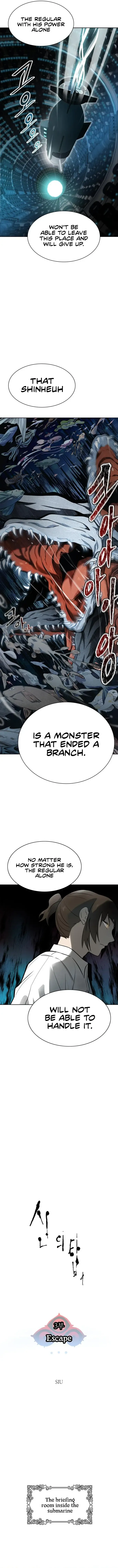Tower of God Chapter 576 Online - página 3