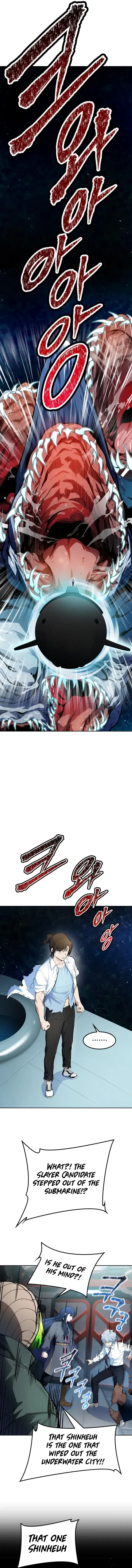 Tower of God Chapter 576 Online - página 12