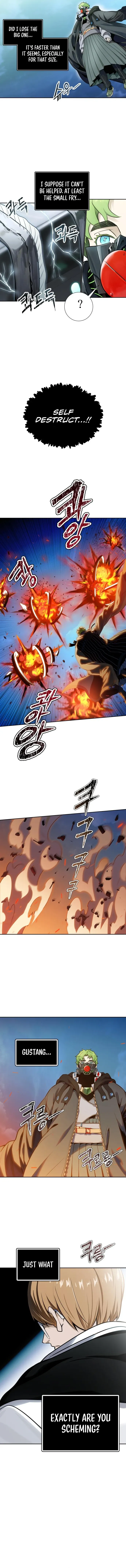 Tower of God Chapter 577 Online - página 25