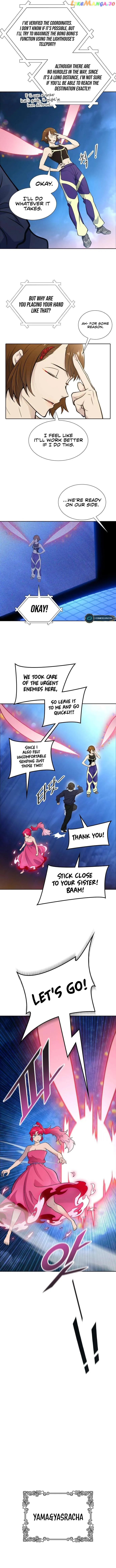 Tower of God Chapter 586 Online - página 13