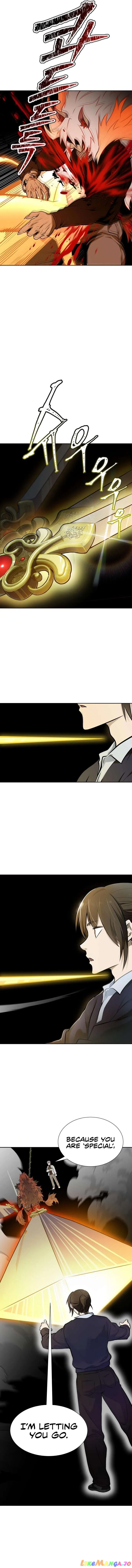 Tower of God Chapter 588 Online - página 16
