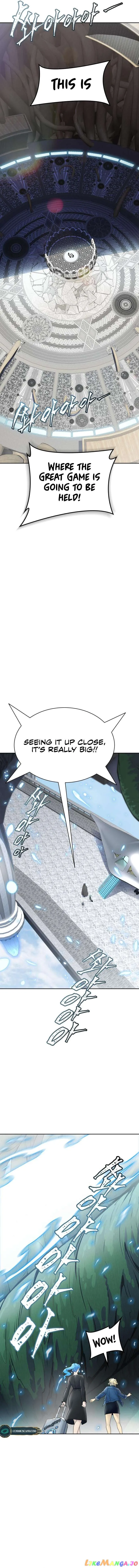 Tower of God Chapter 588 Online - página 19