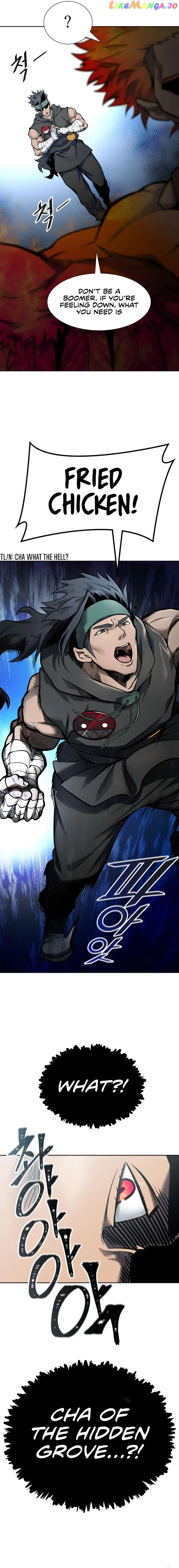 Tower of God Chapter 591 Online - página 15