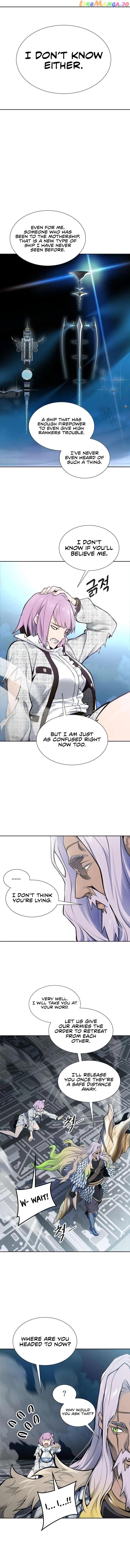 Tower of God Chapter 591 Online - página 21