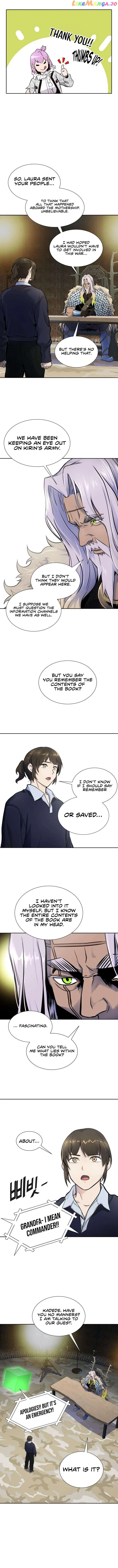 Tower of God Chapter 591 Online - página 23