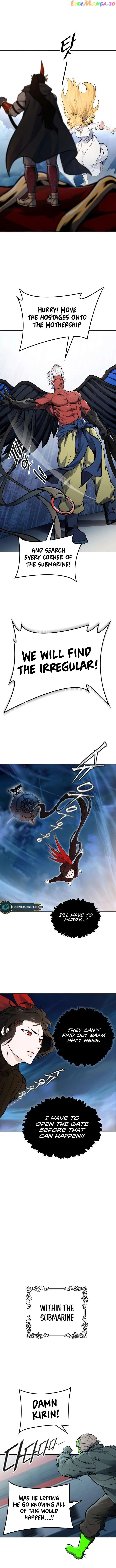 Tower of God Chapter 592 Online - página 14