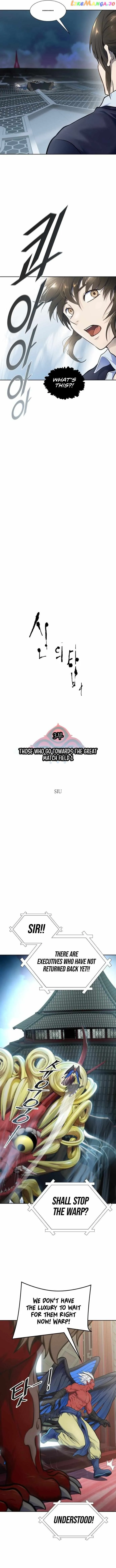 Tower of God Chapter 594 Online - página 3