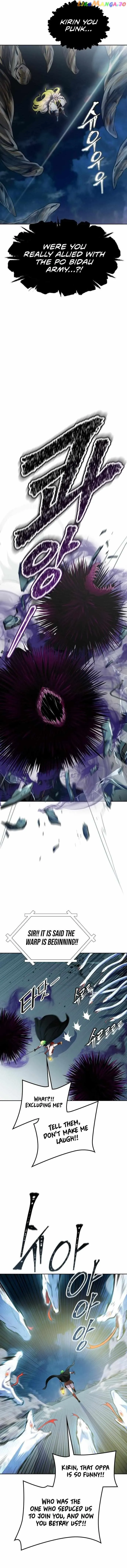 Tower of God Chapter 594 Online - página 5