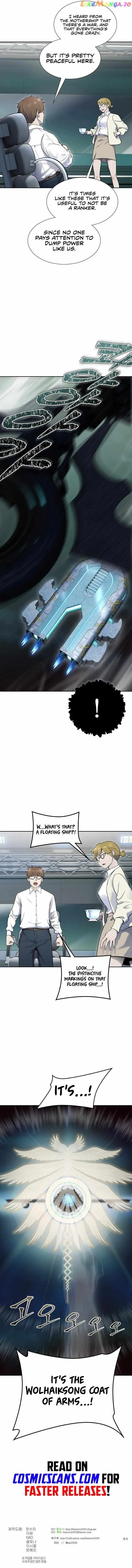 Tower of God Chapter 594 Online - página 23