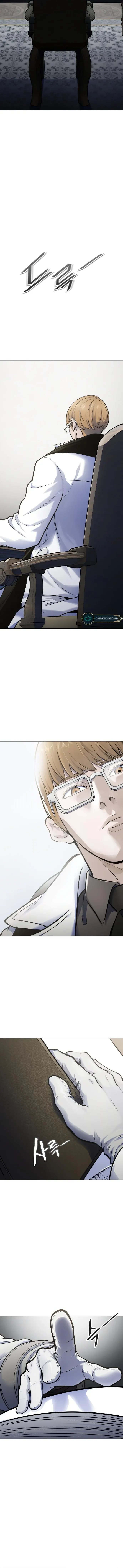 Tower of God Chapter 595 Online - página 6
