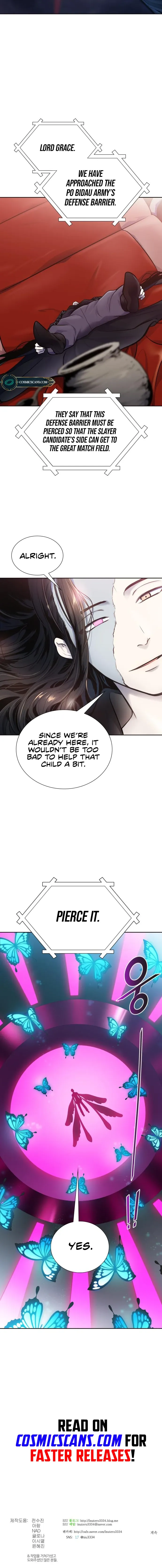 Tower of God Chapter 595 Online - página 25