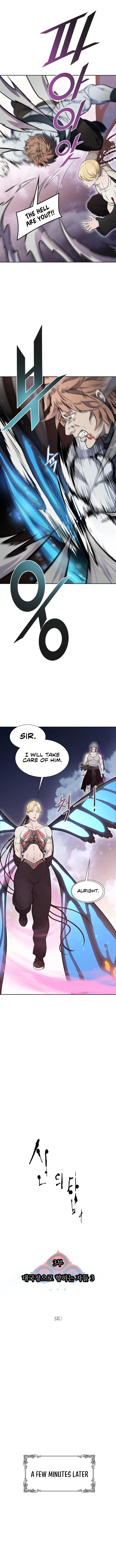 Tower of God Chapter 596 Online - página 4