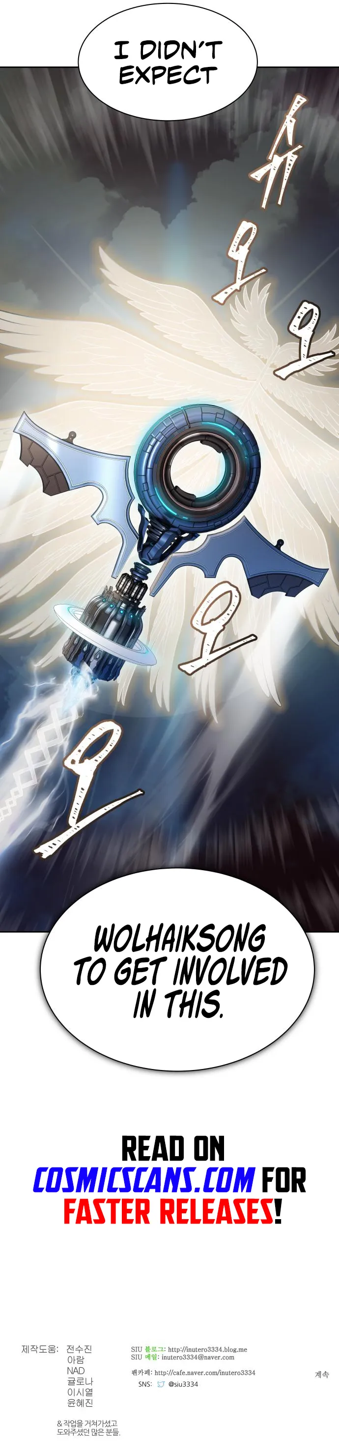 Tower of God Chapter 596 Online - página 17