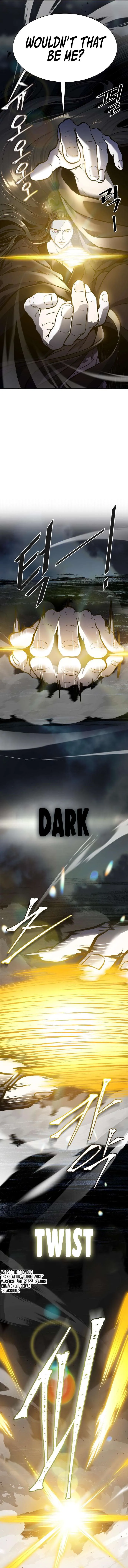 Tower of God Chapter 599 Online - página 5