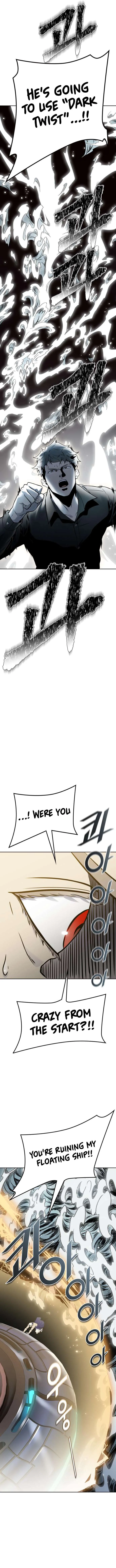 Tower of God Chapter 599 Online - página 7
