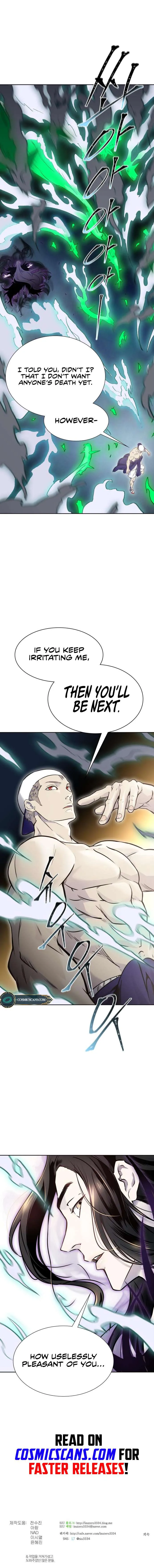 Tower of God Chapter 599 Online - página 26