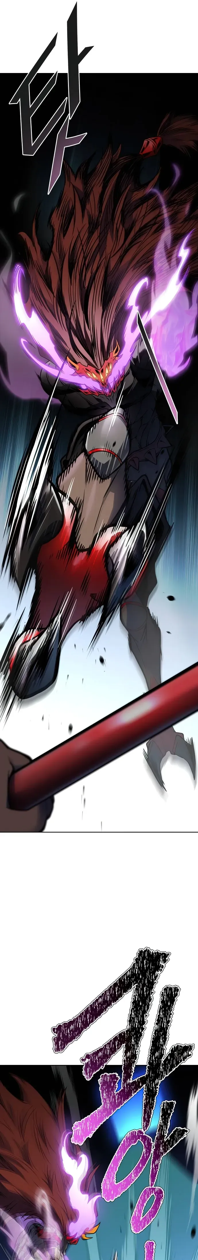 Tower of God Chapter 606 Online - página 6