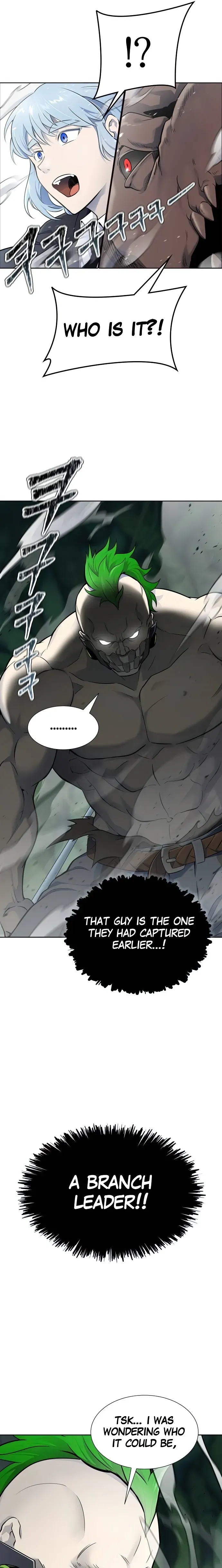 Tower of God Chapter 606 Online - página 16
