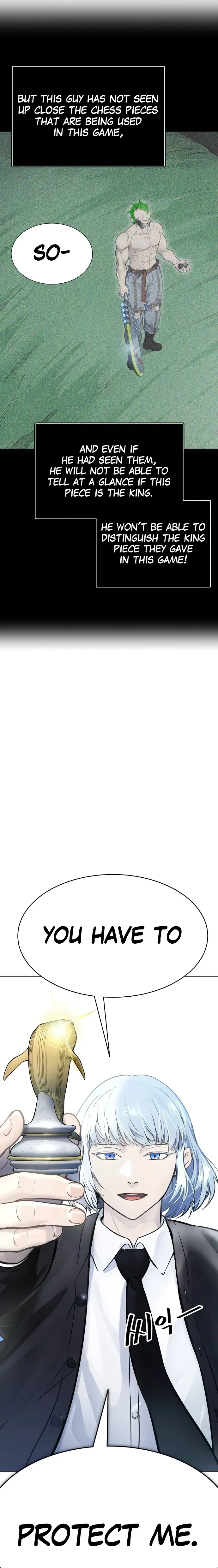 Tower of God Chapter 606 Online - página 33