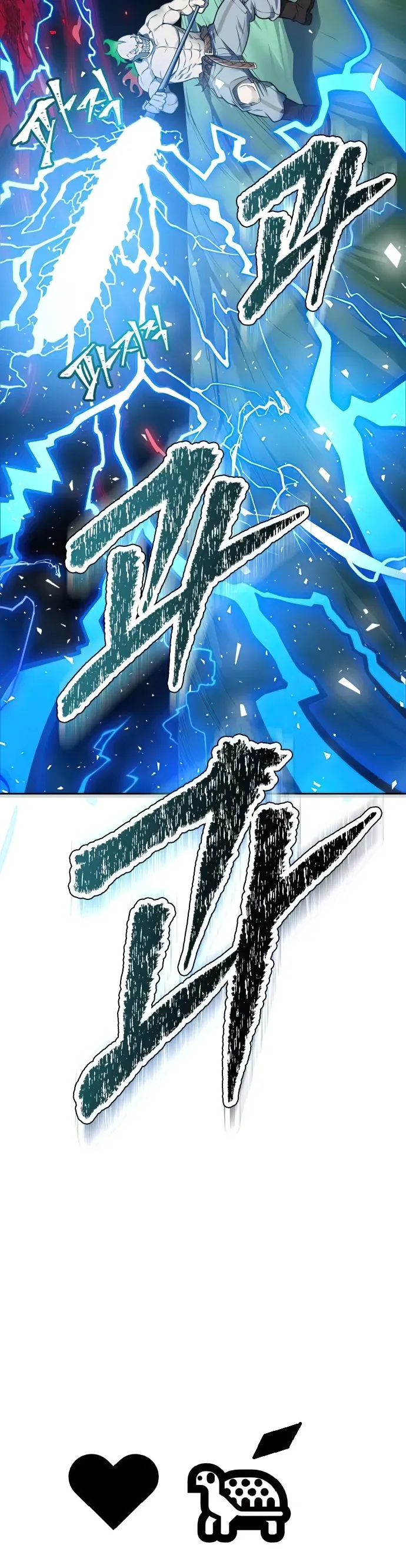 Tower of God Chapter 606 Online - página 47