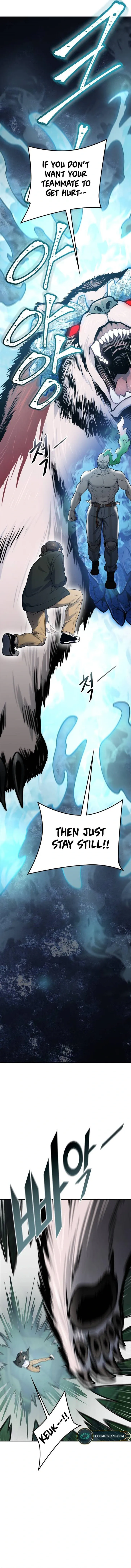 Tower of God Chapter 607 Online - página 11