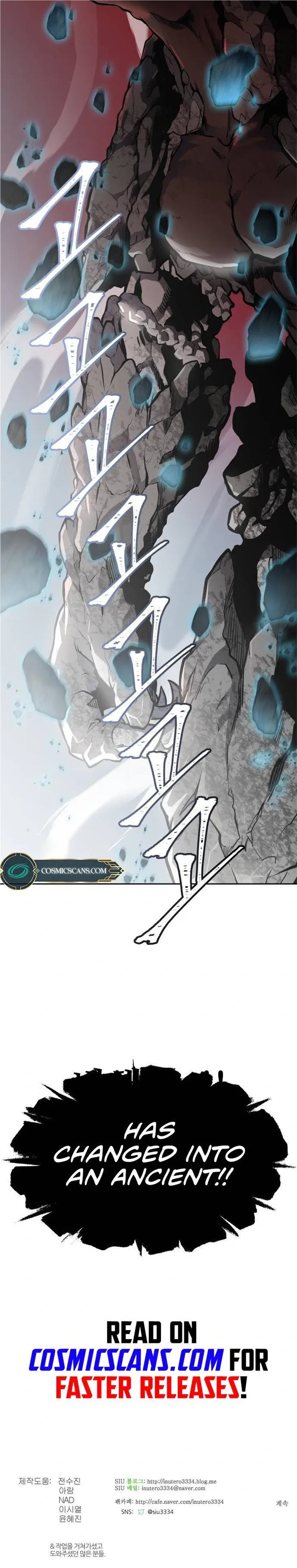 Tower of God Chapter 607 Online - página 22