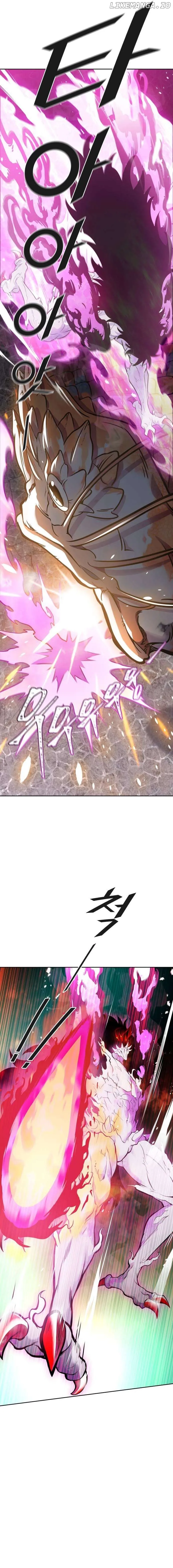 Tower of God Chapter 609 Online - página 21