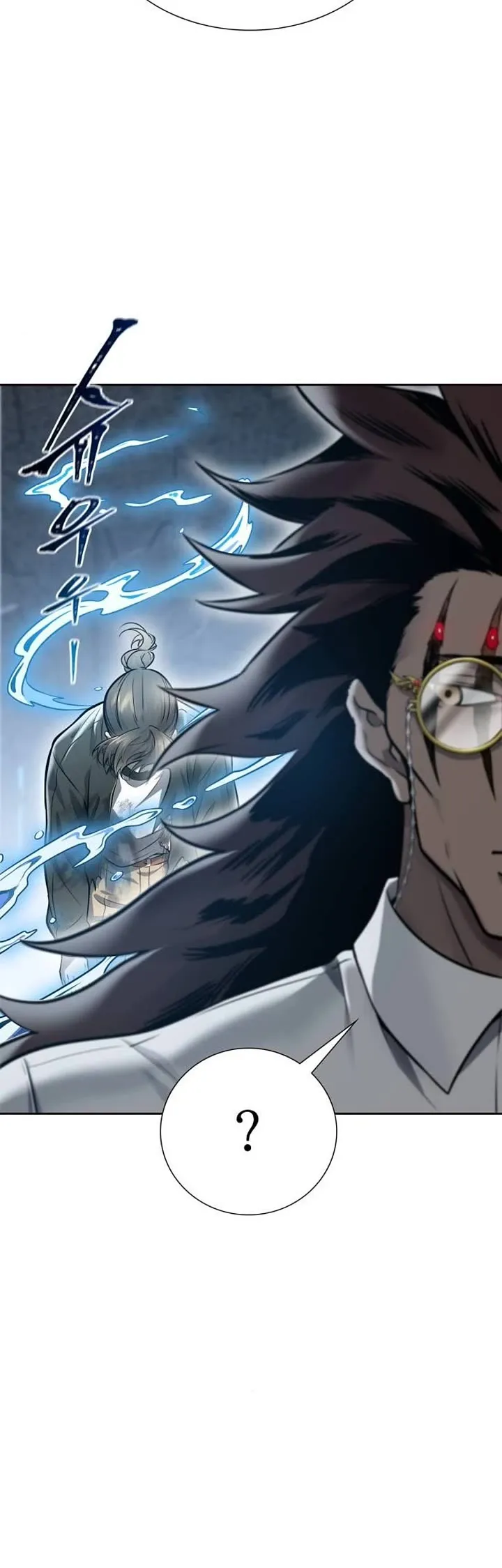 Tower of God Chapter 625 Online - página 29