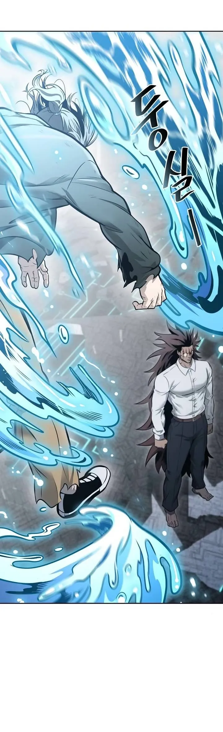 Tower of God Chapter 625 Online - página 30