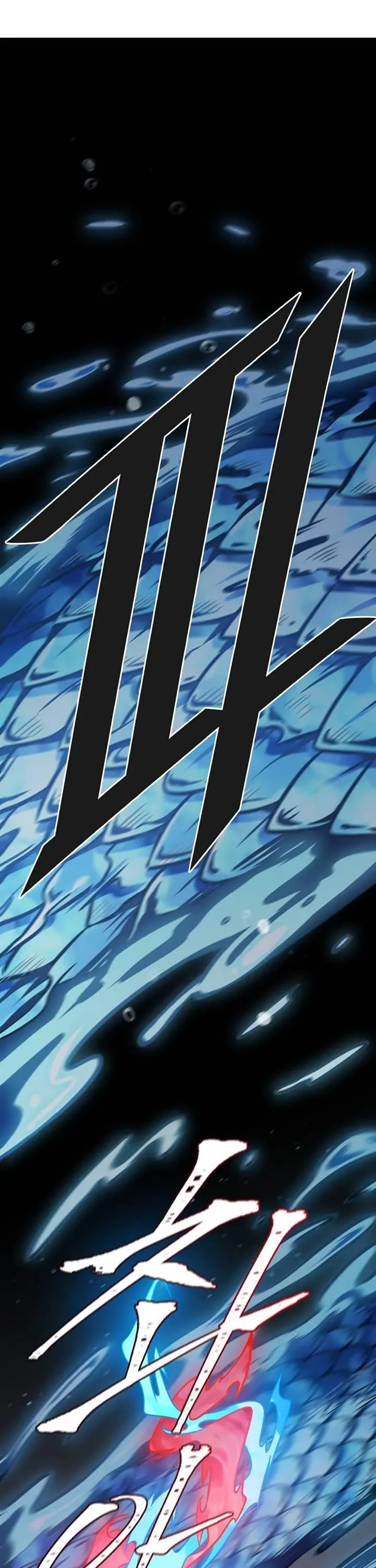 Tower of God Chapter 625 Online - página 32