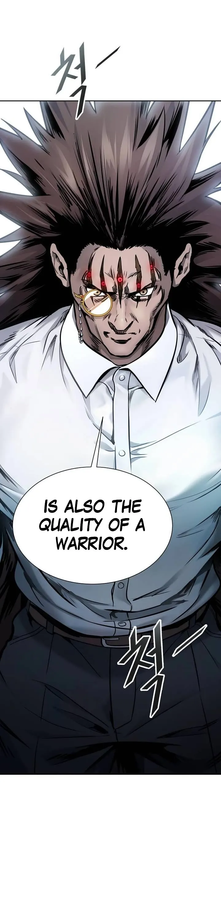 Tower of God Chapter 625 Online - página 42