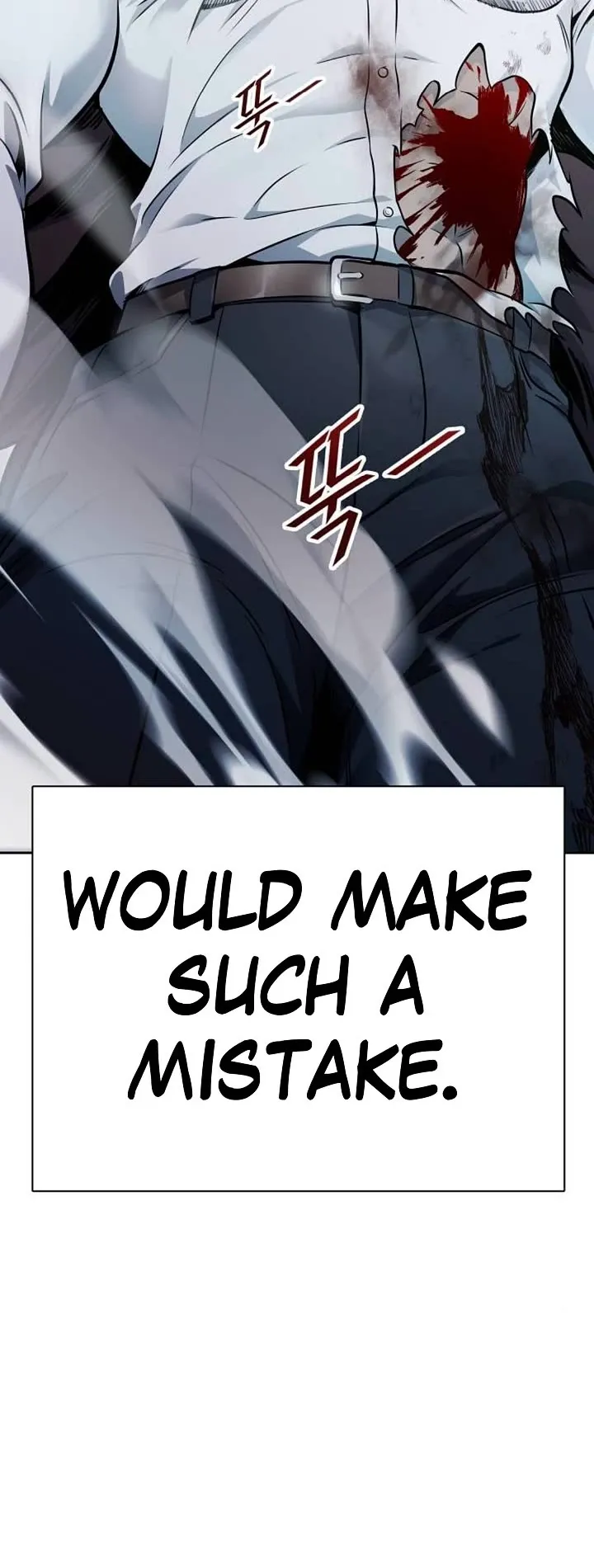 Tower of God Chapter 625 Online - página 86