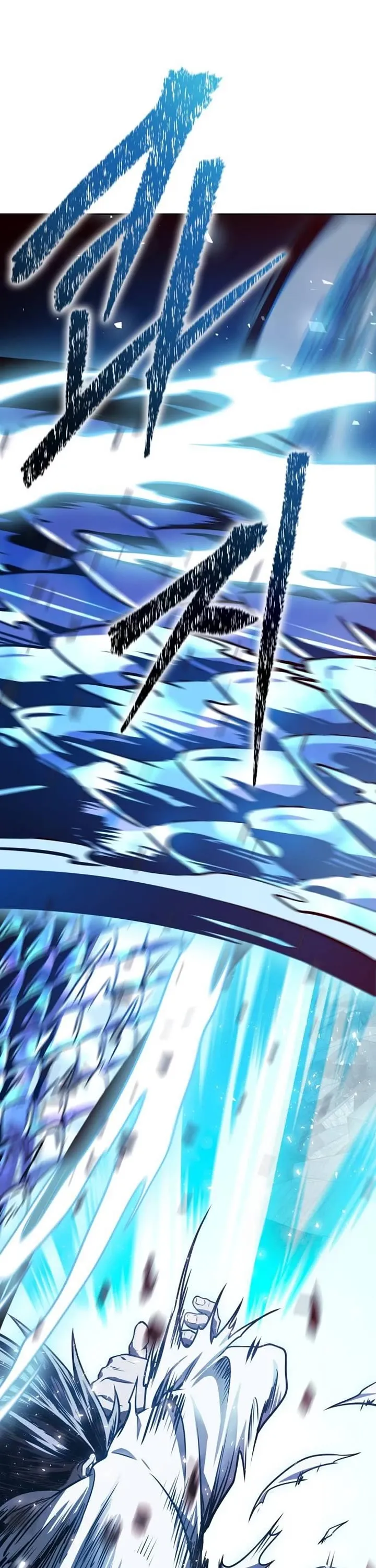 Tower of God Chapter 625 Online - página 92