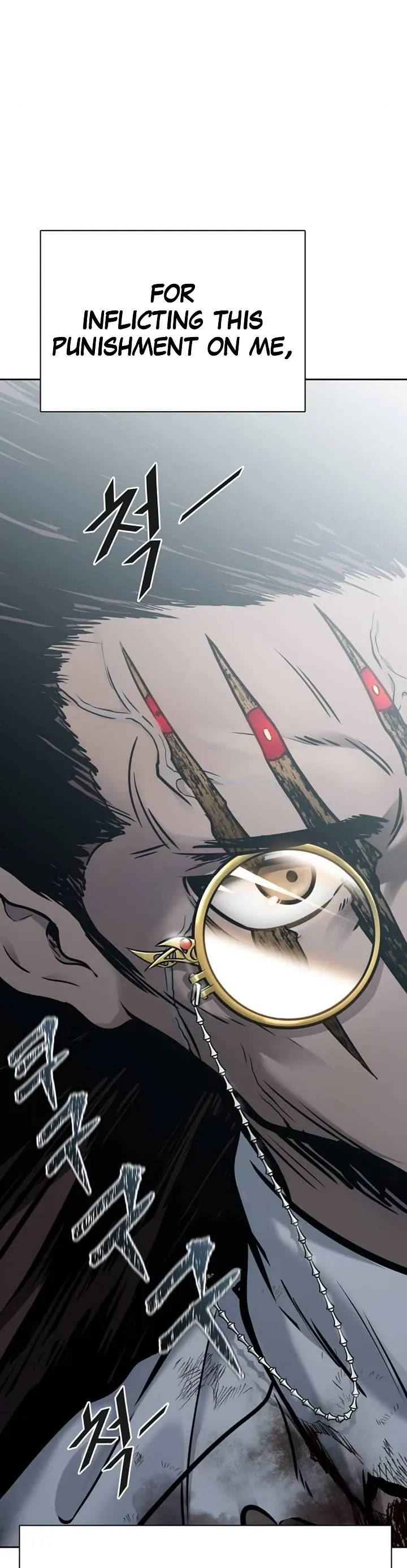 Tower of God Chapter 625 Online - página 100