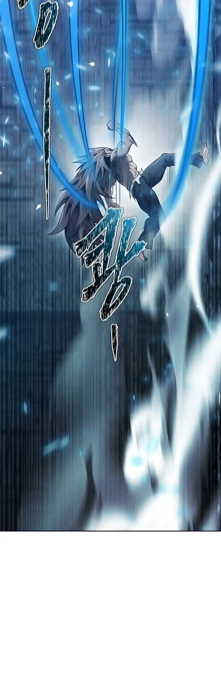 Tower of God Chapter 625 Online - página 105