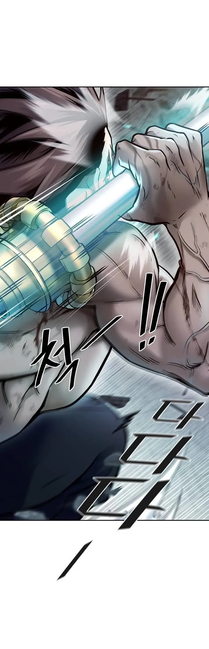 Tower of God Chapter 625 Online - página 106