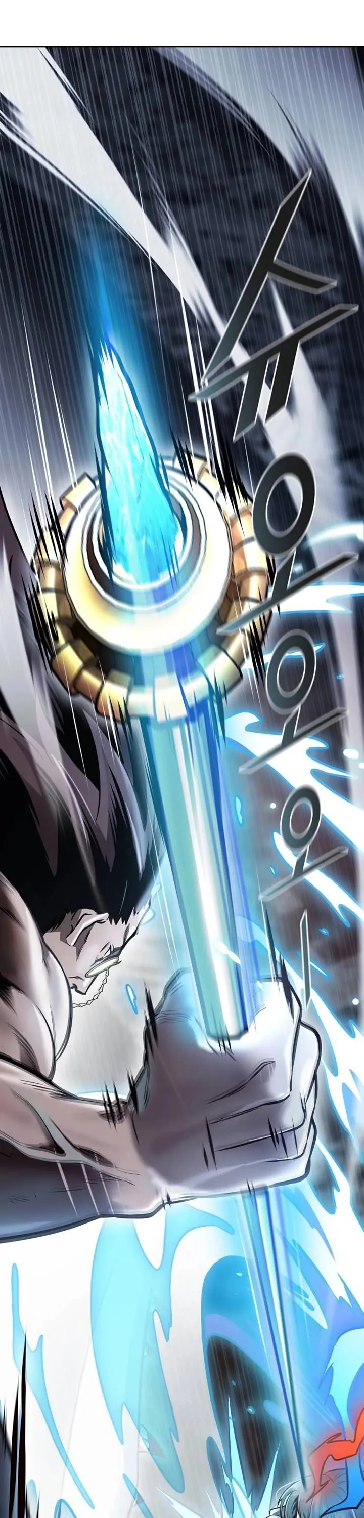 Tower of God Chapter 625 Online - página 111