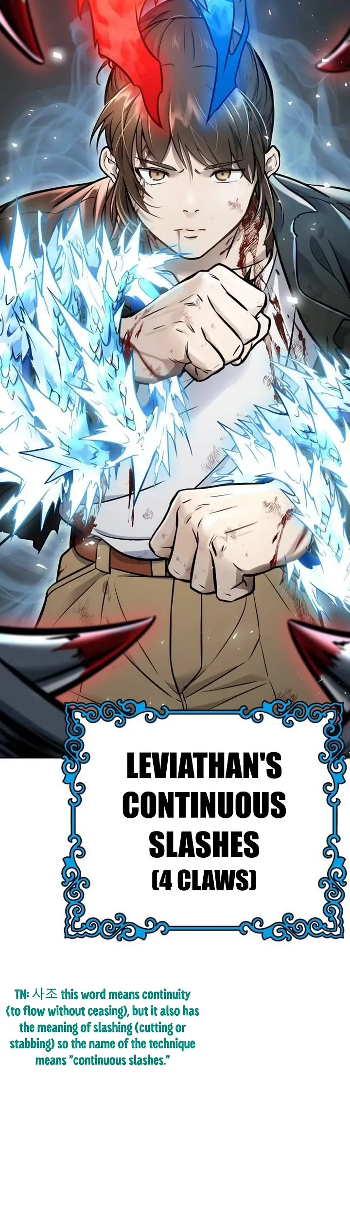 Tower of God Chapter 625 Online - página 125