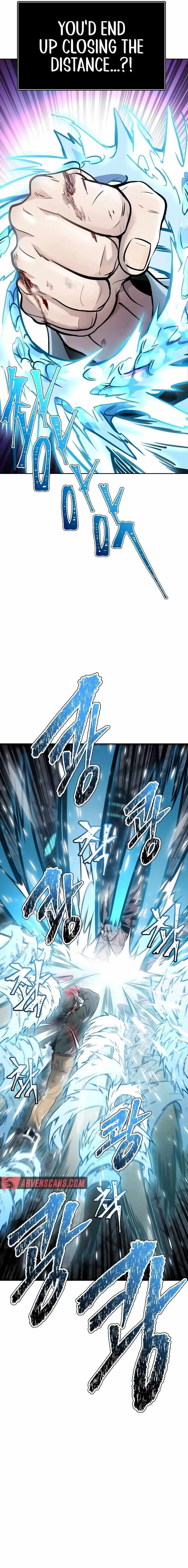 Tower of God Chapter 633 Online - página 4