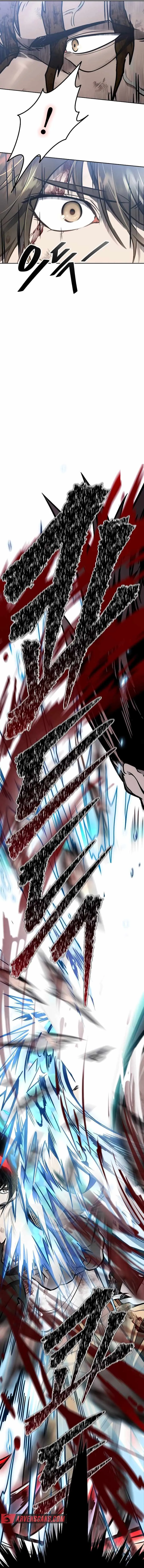 Tower of God Chapter 633 Online - página 10