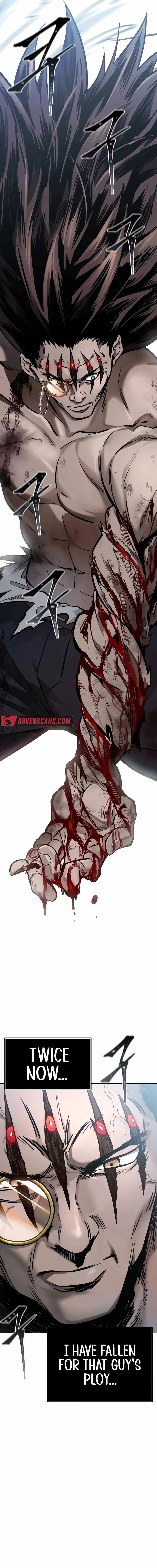 Tower of God Chapter 633 Online - página 13