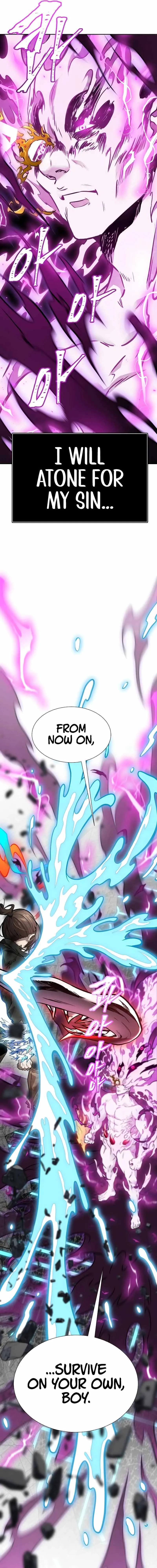 Tower of God Chapter 633 Online - página 17