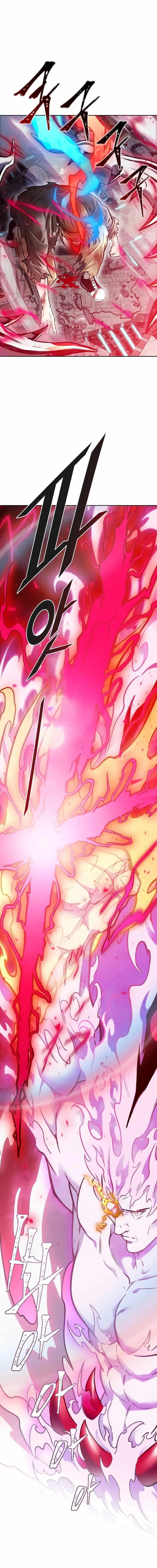 Tower of God Chapter 633 Online - página 30